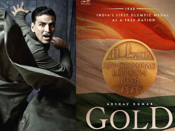 gold gold