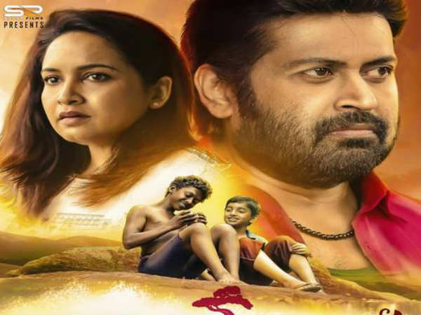 സ്വപ്നങ്ങൾ