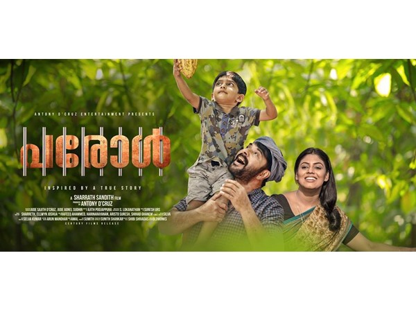 മാസും ക്ലാസും മാത്രമല്ല