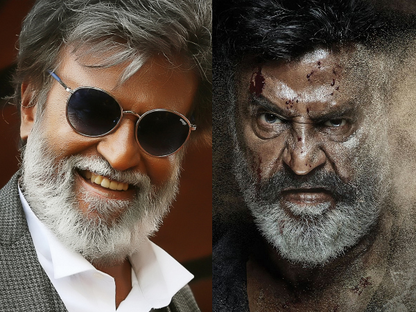kaala kaala