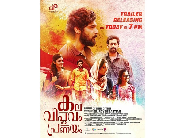 ഉപരിപ്ലവം