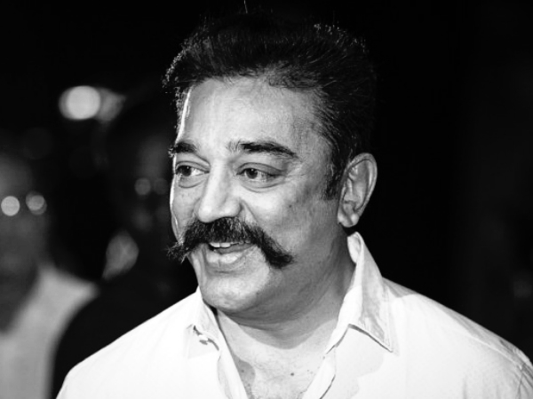 കമലിന്റെ ജനനം