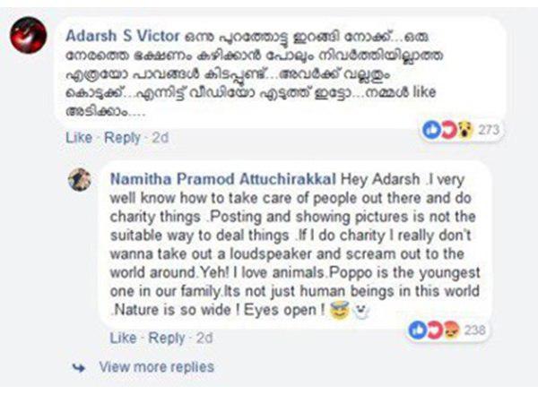 namitha namitha