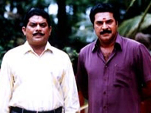 വ്യത്യസ്തമായ അന്വേഷണം