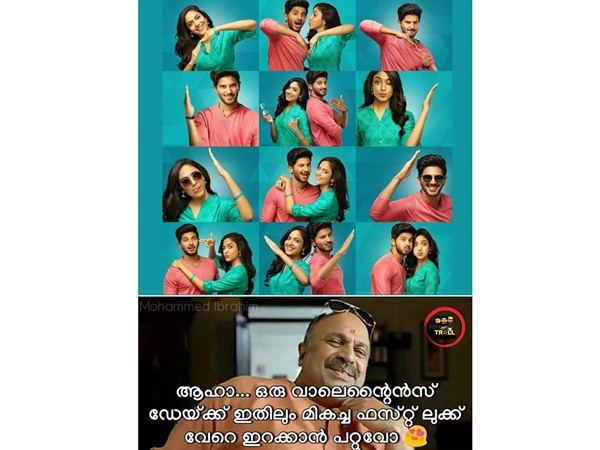 ഇതിലും മികച്ചത് ഇറക്കാന് പറ്റുമോ?