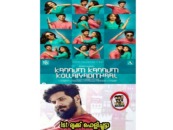 പൊളിച്ചടുക്കി