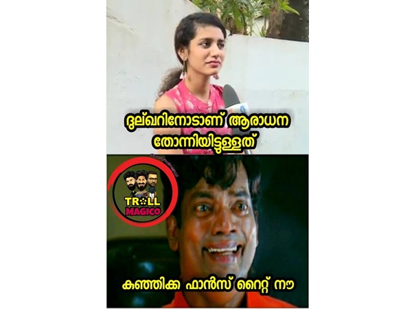 ആരാധന തോന്നിയത് ദുല്ഖറിനോട്