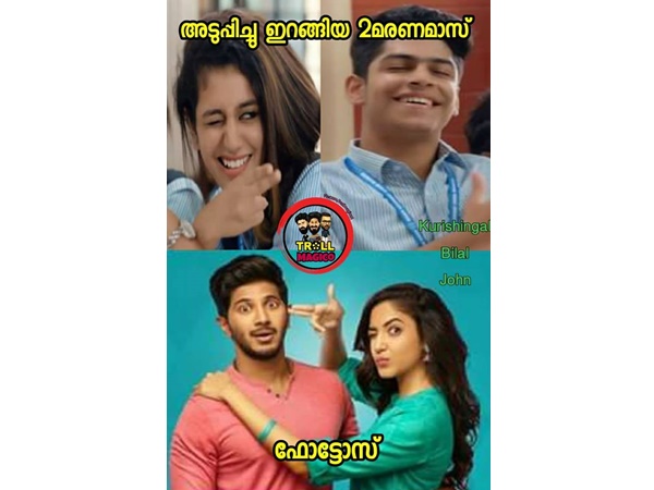 കിടിലന് ചിത്രം