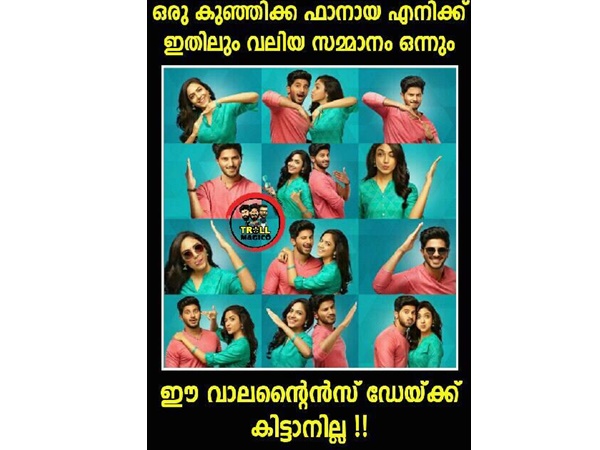 ബോക്സോഫീസില് പരാജയമാണോ?