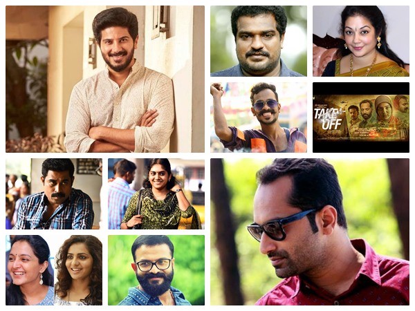 വനിതാ ഫിലിം പുരസ്കാരം