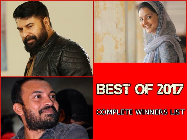 ഫില്മിബീറ്റ് പോള്