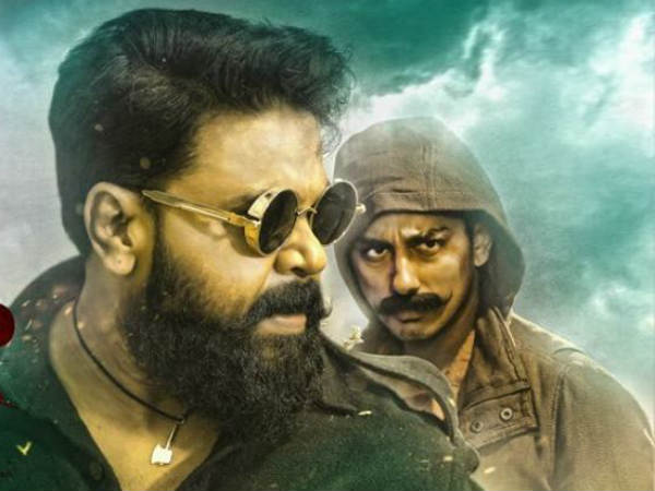 dileep sidharth dileep sidharth