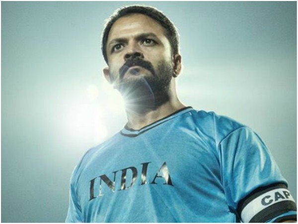 ഈ വര്ഷത്തെ മികച്ച സിനിമകളിലൊന്നായി ക്യാപ്റ്റന്