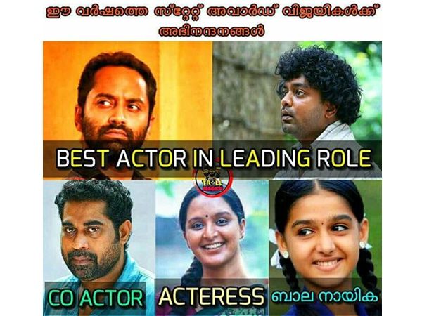ഇത്തവണത്തെ വിജയികള് ഇവരായിരിക്കും