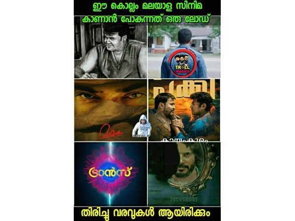 വന്തിരിച്ചുവരവുകളാണ് സംഭവിക്കാന് പോവുന്നത്