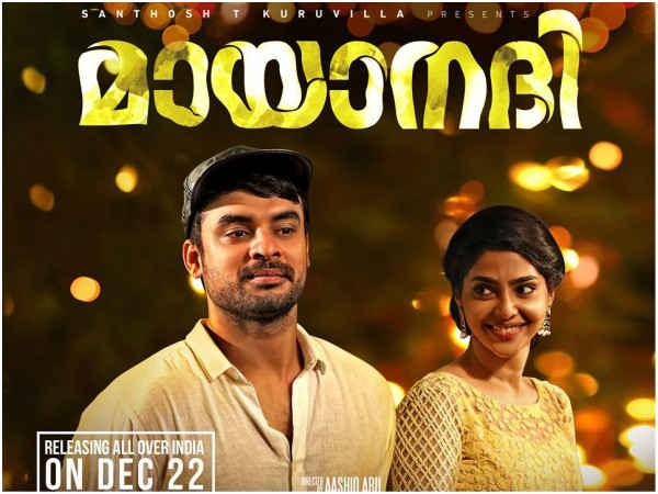 മികച്ച ഗായകന്