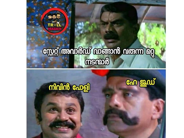 നിവിന് പോളിക്ക് തന്നെ ഉറപ്പിക്കാം
