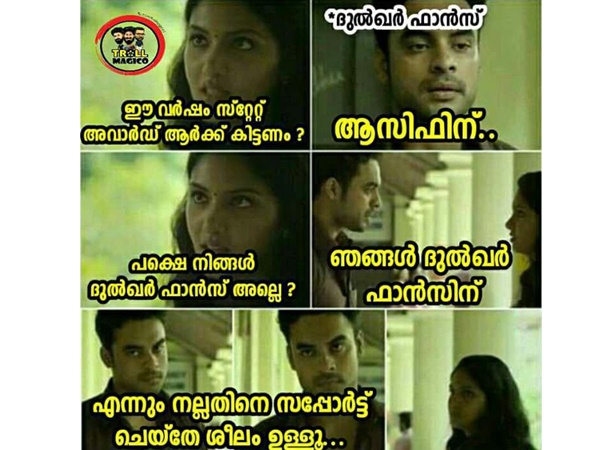 ആര്ക്ക് കിട്ടണമെന്ന് ചോദിച്ചാല്