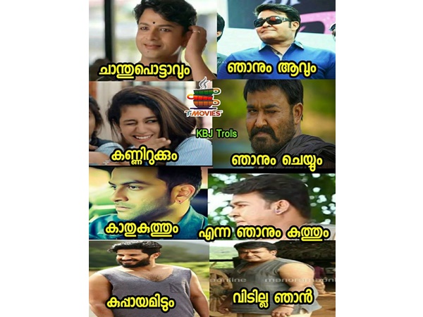 വെല്ലുവിളികളൊന്നും ഏല്ക്കില്ല