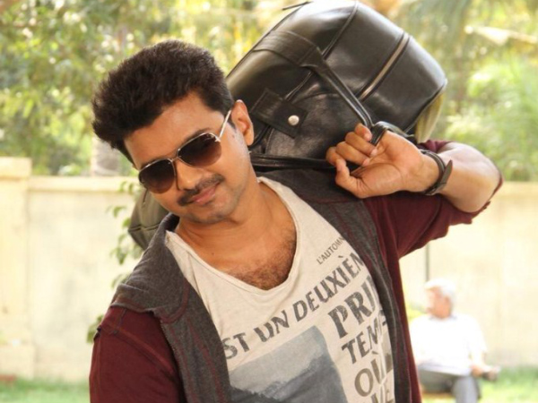 vijay vijay