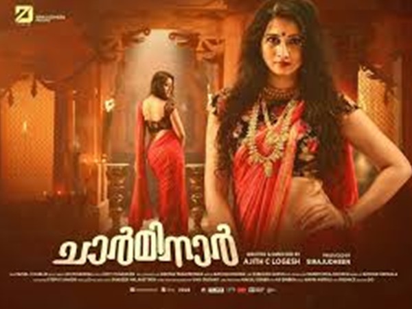 റൊമാന്റിക് ത്രില്ലര്