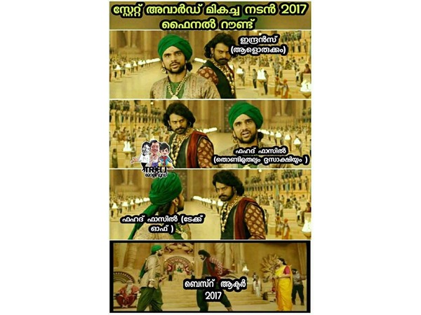 ബെസ്റ്റ് ആക്ടര്