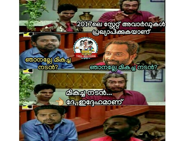 ഇദ്ദേഹമാണ്