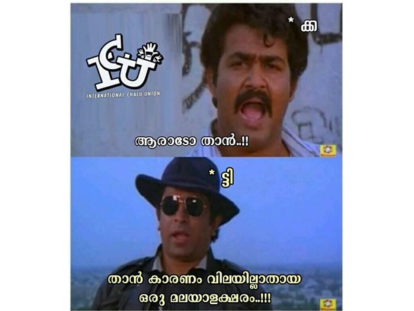 വിലയില്ലാതെ പോയി