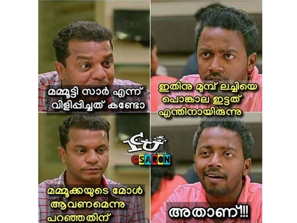 എല്ലാം കണക്കാണ്..