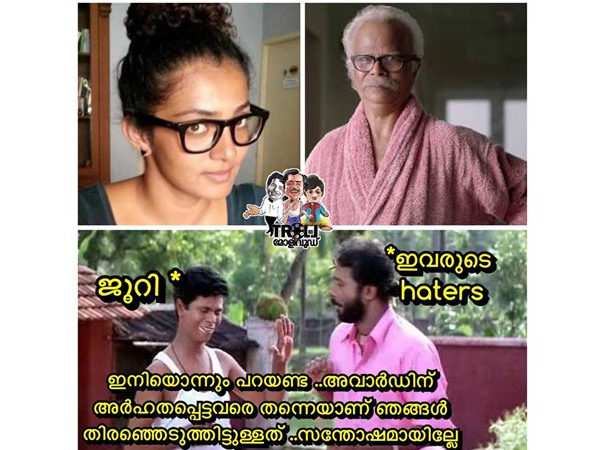 സന്തോഷിച്ചോളു..
