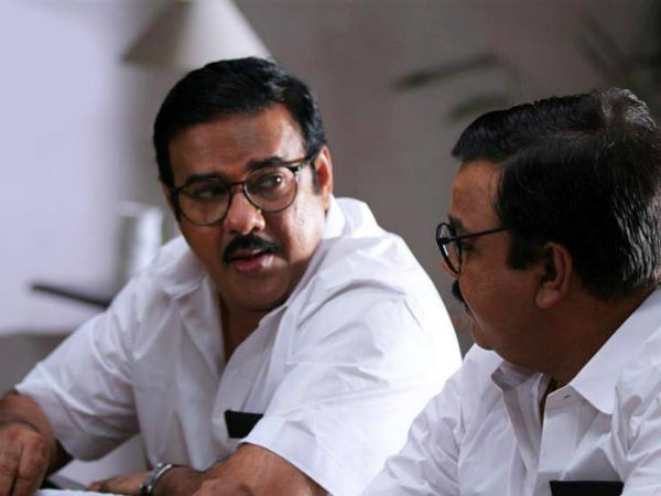 കഥാപാത്രത്തിന്റെ പേരില് അറിയപ്പെടാനുള്ള ഭാഗ്യം