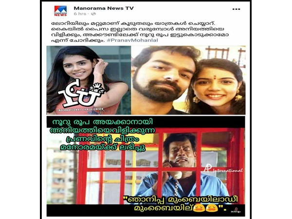 നൂറ് രൂപയ്ക്ക് വേണ്ടി...