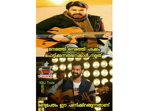 ഈ പണിയ്ക്ക് പോവുന്നതാണ്..