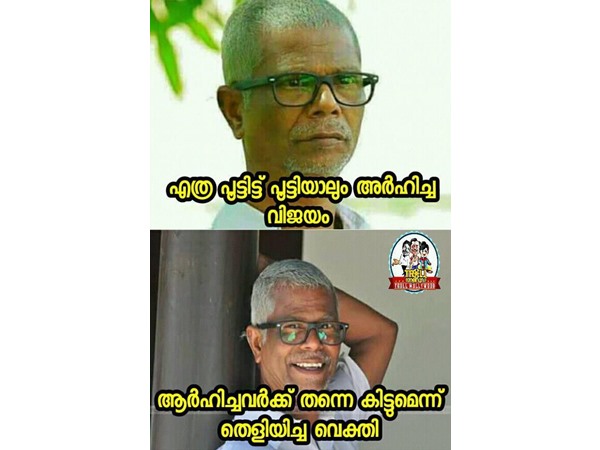 എത്ര പൂട്ടിട്ടും കാര്യമില്ല