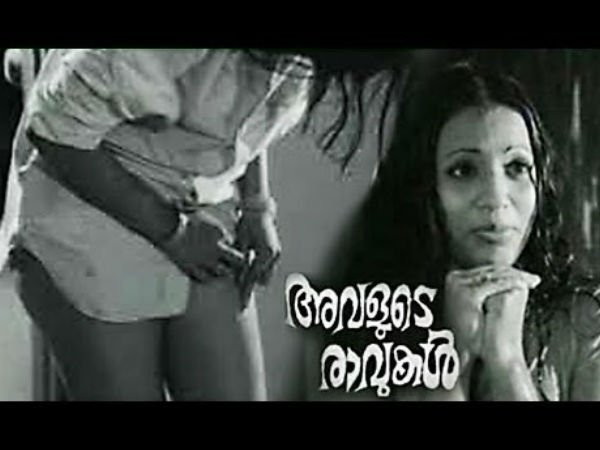 കുറ്റബോധം തോന്നിയിട്ടില്ല
