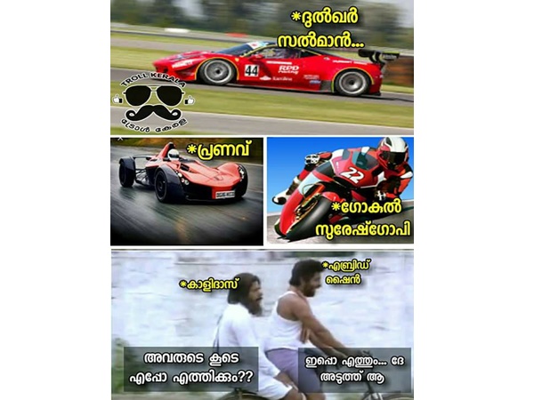 മറ്റുള്ളവര്ക്കൊപ്പം എത്തണമല്ലേ