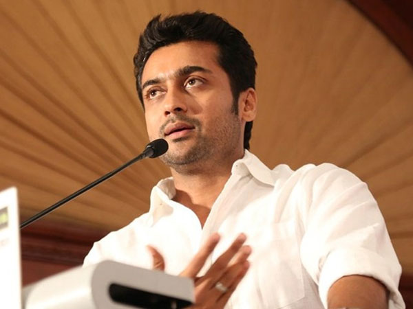 Surya Surya