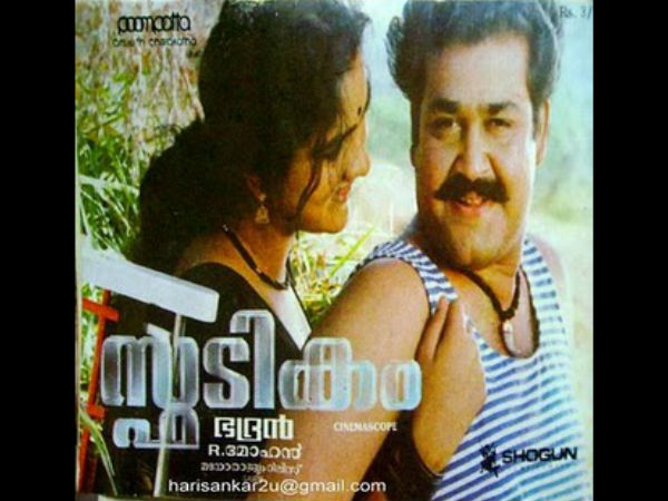 രണ്ടാംഭാഗത്തിനായി പ്രേക്ഷകര് കാത്തിരുന്നുവെങ്കിലും