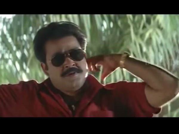 ആടുതോമയുടെ സ്റ്റൈല്
