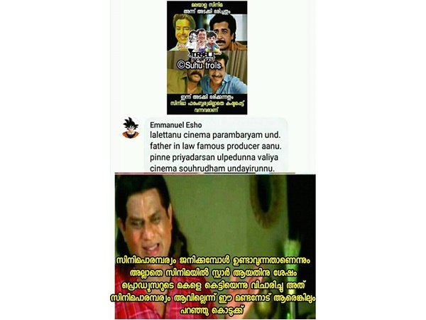 സിനിമാപാരമ്പര്യമെന്നാല്