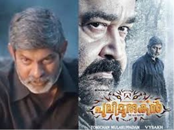 പുലിമുരുകനിലെ ഡാഡി ഗിരിജ