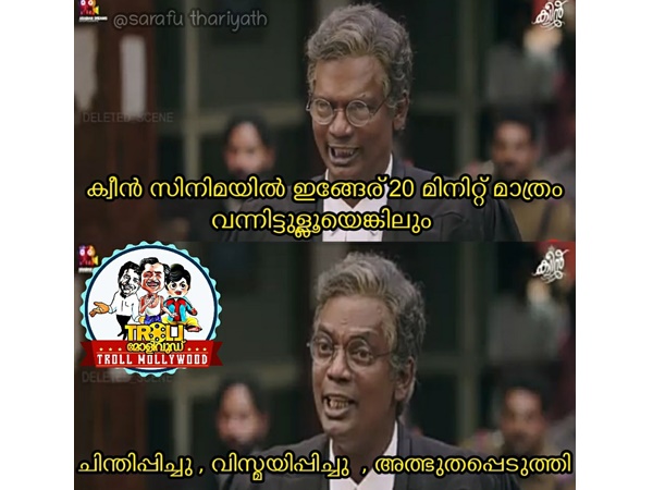 അതാണ് വേണ്ടത്..