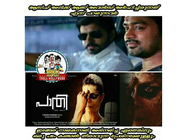 ഒന്ന് കണ്ടാല് തീരാവുന്ന പ്രശ്നമേ ഉള്ളു