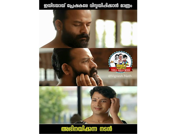 വിസ്മയിപ്പിക്കുന്ന നടന്