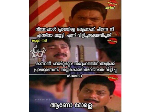അറിഞ്ഞിരുന്നില്ല..