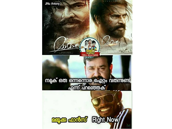 അഡാര് ഐറ്റം വാരനുണ്ട്