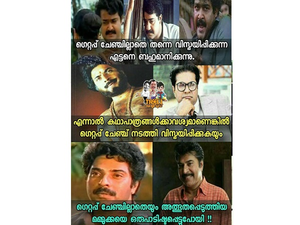 കൂടുതല് ഇഷ്ടം