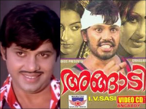 ജയന്റെ പേരിലെ തമ്മിലടി