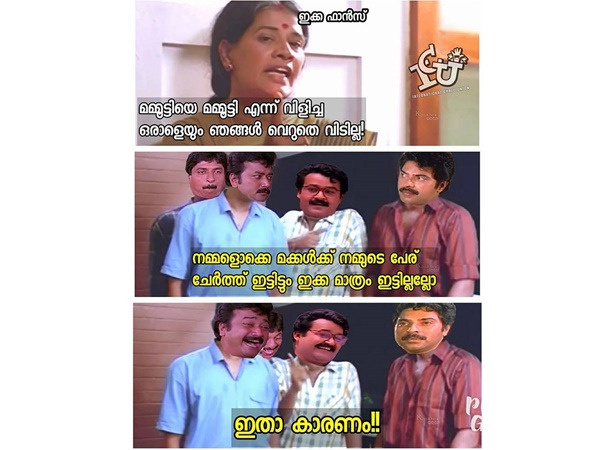 കാരണമിതാണ്..