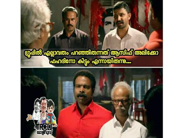 ആരും പ്രതീക്ഷിച്ചില്ല